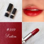 Dior 全新迪奧藍星唇膏 999 緞光正紅 satin