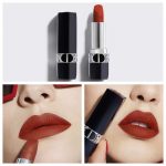 Dior 全新迪奧藍星唇膏 646 烧磚紅棕 柔霧