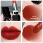 Dior 全新迪奧藍星唇膏 846 番茄柿紅 柔霧
