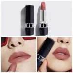 Dior 全新迪奧藍星唇膏 100 杏仁烤奶 柔霧