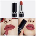 Dior 全新迪奧藍星唇膏 720 豆沙紅棕 特霧