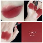 Dior 全新迪奧藍星唇膏 720 豆沙紅棕 特霧