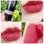 Dior 全新迪奧藍星唇膏 666 勃艮地紅 柔霧