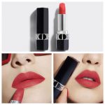 Dior 全新迪奧藍星唇膏 771 嗆桃珊瑚 柔霧