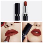 Dior 全新迪奧藍星唇膏 951 醉人暖紅 柔霧