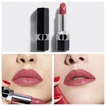 Dior 全新迪奧藍星唇膏 665 煙熏肉桂 緞光