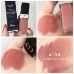 Dior 迪奧超完美持久唇露 100 杏仁烤奶