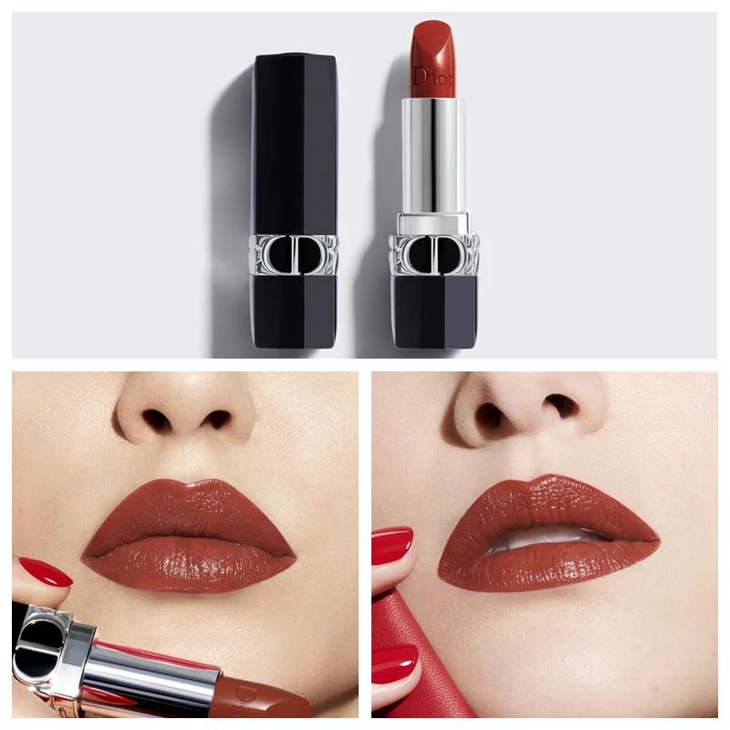 Dior 全新迪奧藍星唇膏 849 楓葉紅棕